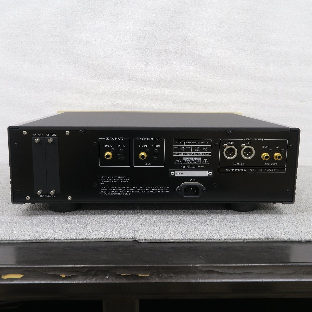 【Aランク】Accuphase DP-78 CDデッキ アキュフェーズ @56566