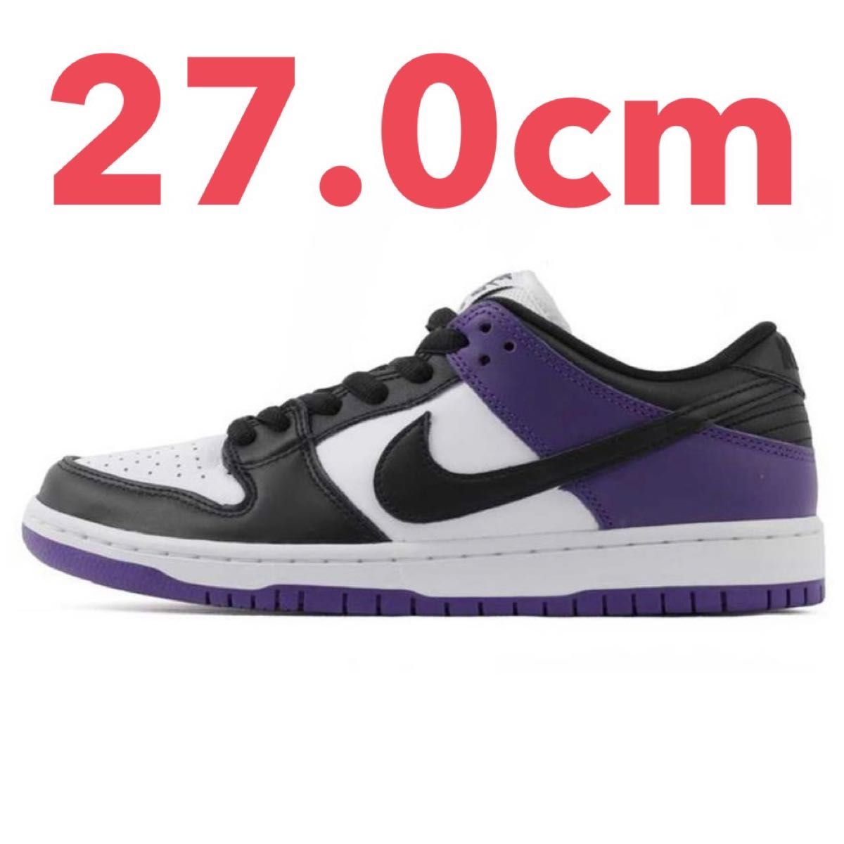 ナイキ ダンク ロー コート パープル NIKE DUNK LOW ナイキ ダンク ロー コート パープル NIKE DUNK LOW