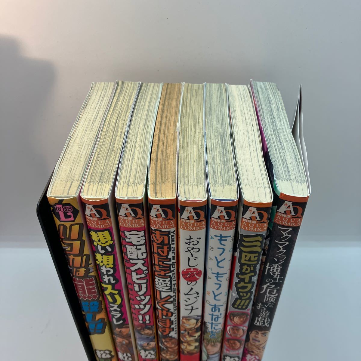 松武 B6コミック全巻 8冊セット ゲイコミック 肉体派 アクアコミックス ジーメン バディ 薔薇族 ガチムチ LGBTの画像2