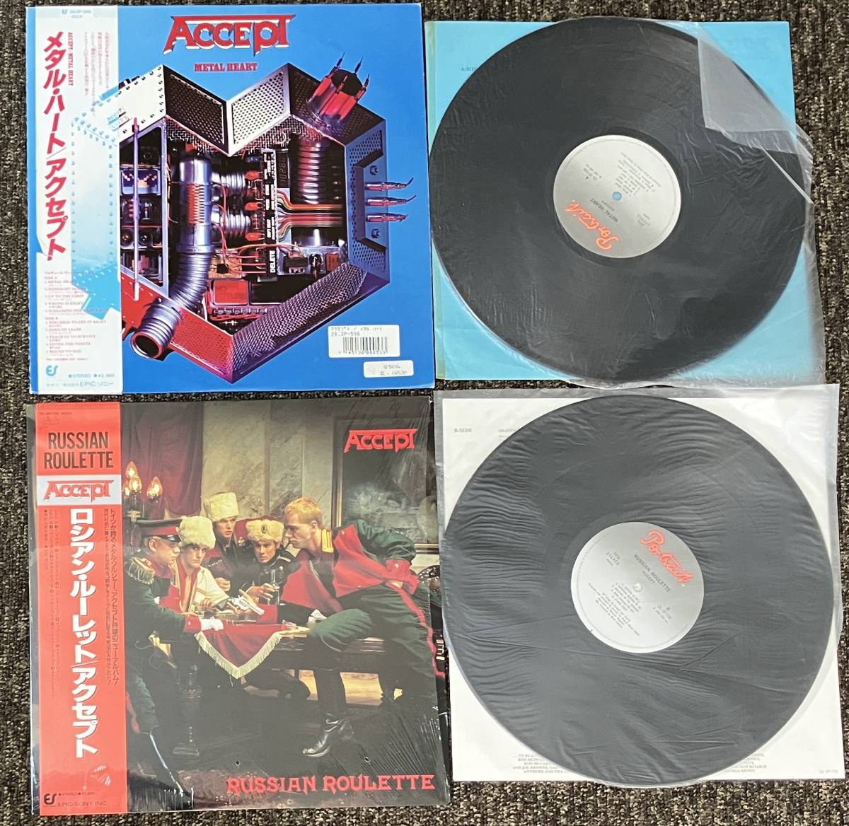 洋楽 レコード LP まとめ15枚　クイーン ジャーニー アクセプト ユーライアヒープ ポリスシンクロニティ ザレインコーツ Y＆Tその他_画像4