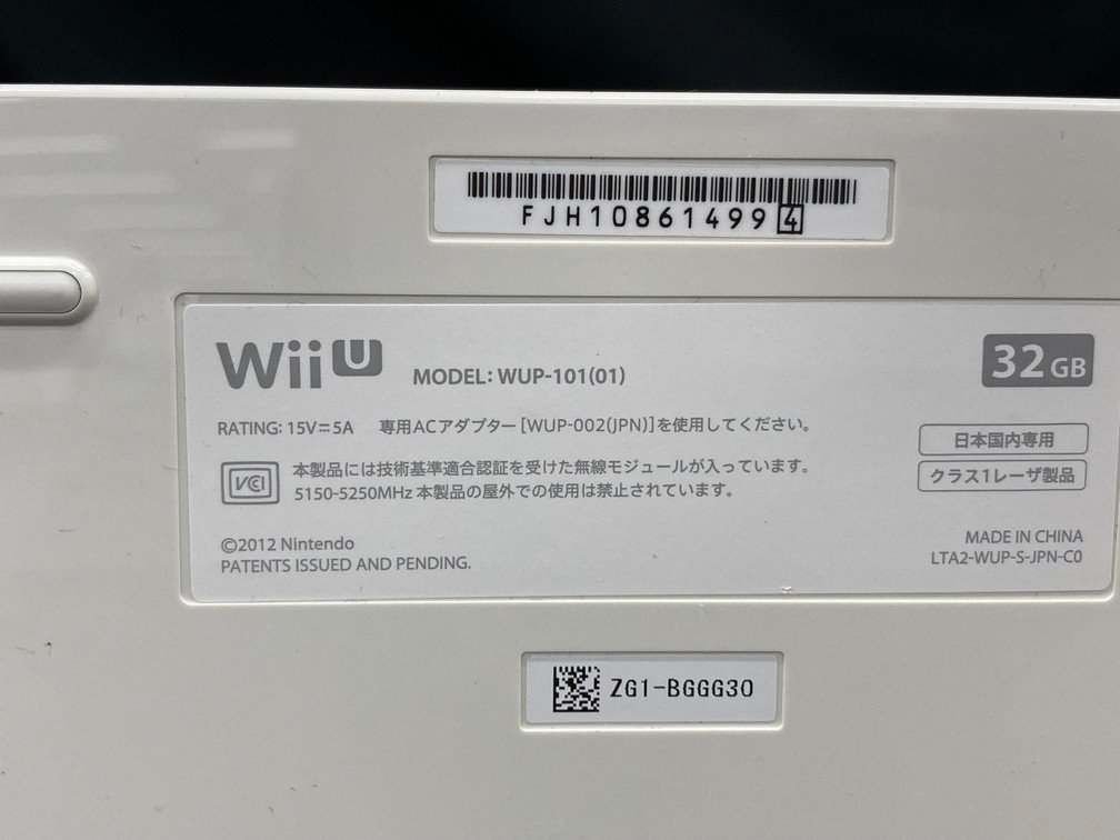 任天堂 NINTENDO Wii U WUP-101 WUP-010 32GB shiro プレミアムセット 初期化済 【BLBB1026】_画像5