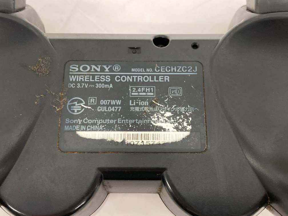 PlayStation3 プレイステーション3 本体 CECH-2500A 160GB セット品 箱付き 通電〇 初期化済み【CAAH1001】_画像7