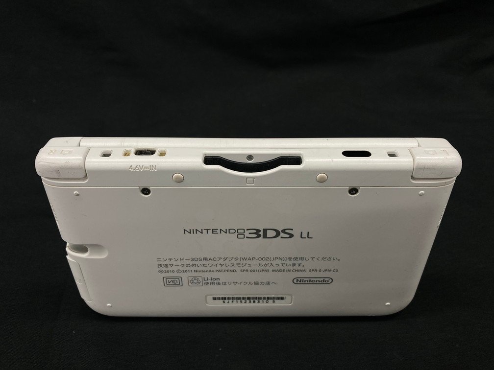 Nintendo ニンテンドー DS Lite USG-001 ブラック / 3DS LL SPR-001 ホワイト 2点セット 通電〇 初期化済み 【CAAE1046】_画像4