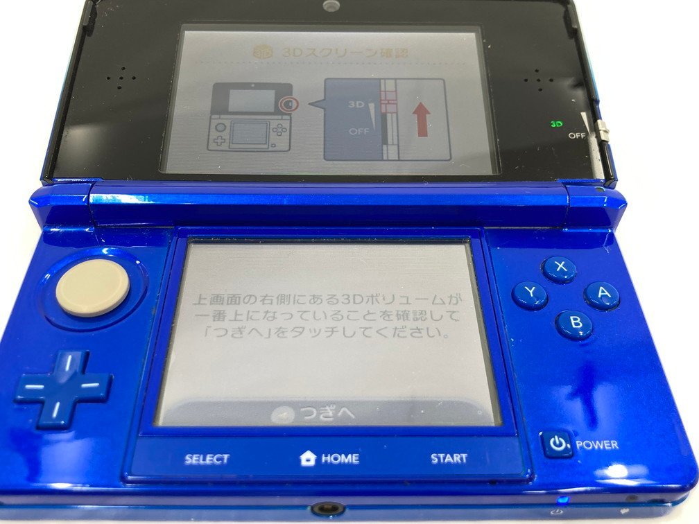 任天堂　NINTENDO 3DS 本体　コバルトブルー　CTR-001　初期化済　箱入り　ARカード未開封【CAAO2076】_画像7