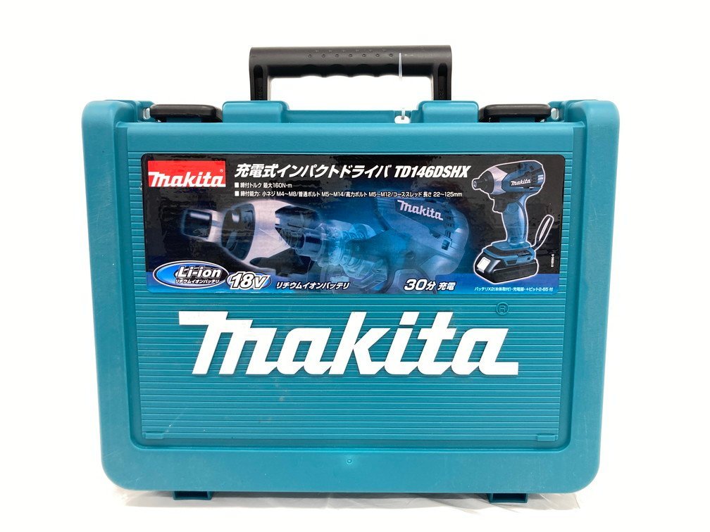 MAKITA マキタ 充電式インパクトドライバ TD146DSHX 新品未開封 5421229Y【CAAW1004】_画像2