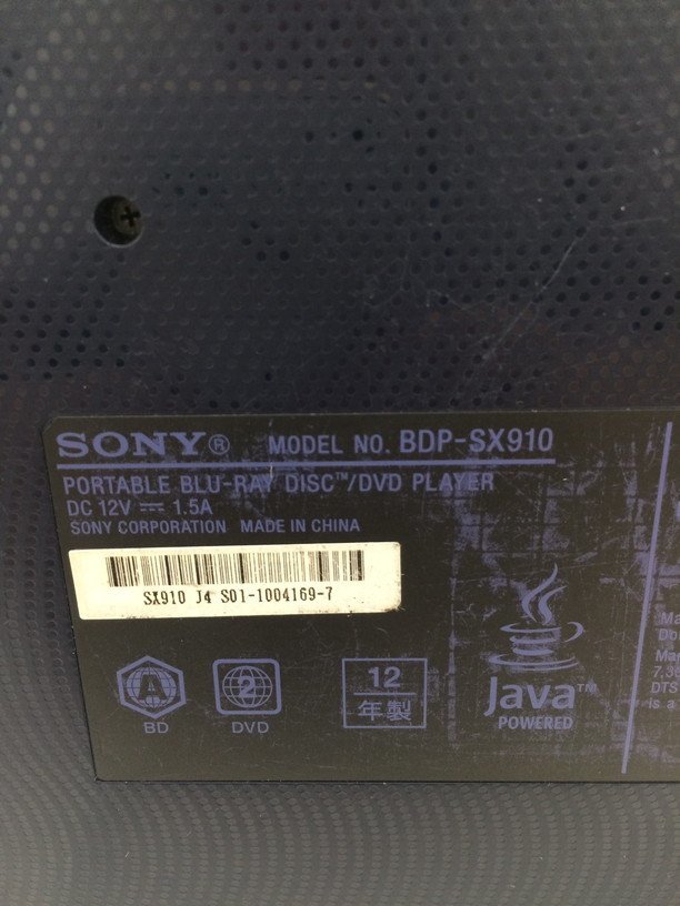 SONY ソニー 9V型 ポータブル ブルーレイ プレーヤー DVDプレーヤー BDP-SX910 リモコン 電源コード付き【CAAX1078】_画像8