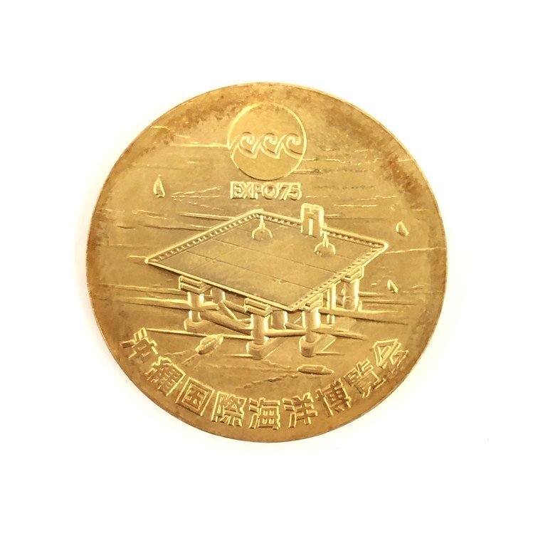 K18　EXPO75　沖縄海洋博覧会記念　金メダル　750刻印　総重量14.5g【CAAJ6062】_画像1