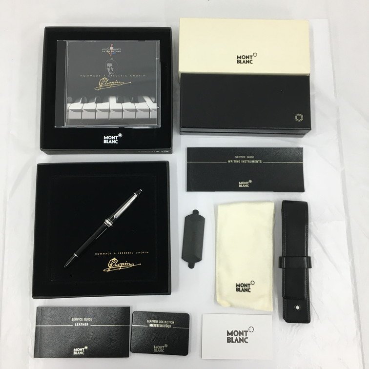 MONTBLANC　モンブラン　MEISTERSTUCK 　万年筆　HOMMAGE A F.CHOPIN　ペン先14K【CAAN3077】_画像8