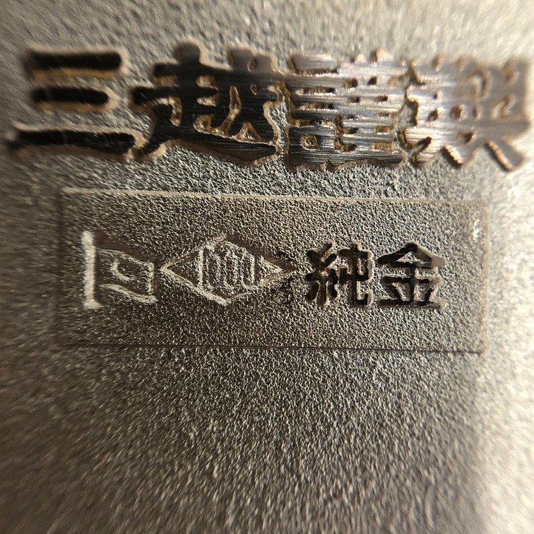 K24　純金小判　伊勢神宮　1000刻印　総重量90.0g【CAAP6090】_画像4