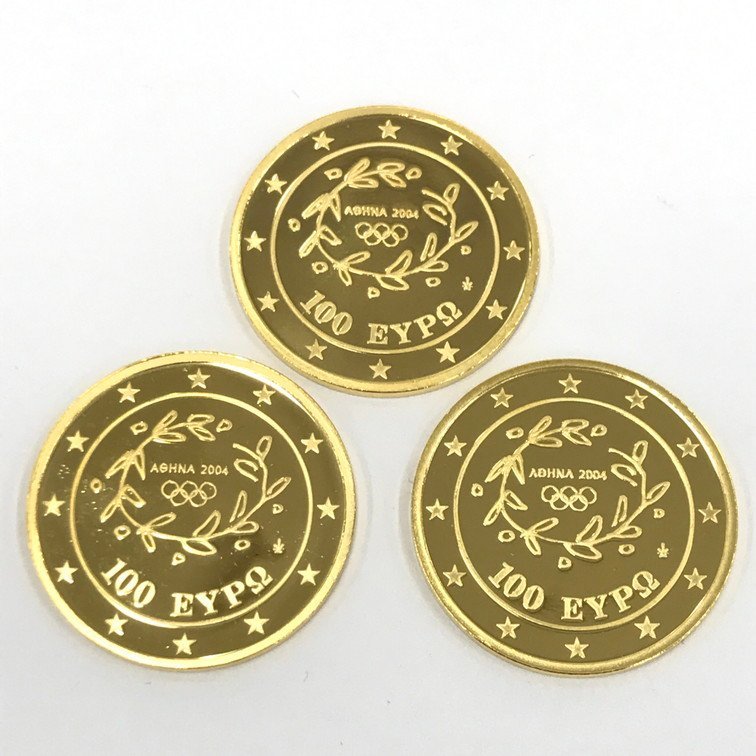 K24　アテネオリンピック　公式記念金貨　100ユーロ　3枚まとめ　総重量30.5g【CAAV6077】_画像5