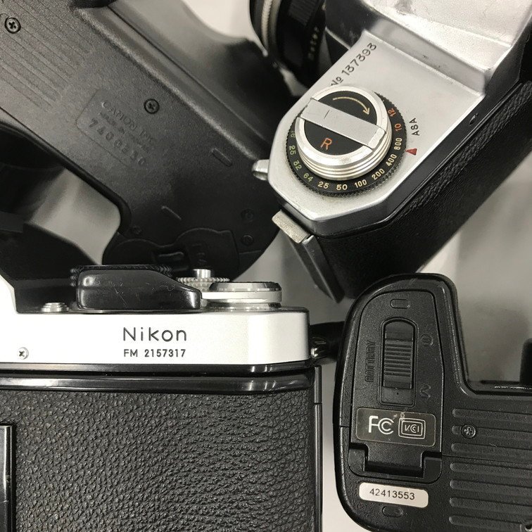 Nikon CANON DiMAGE 他 デジタル 一眼カメラ レンズ まとめ【CAAS3017】_画像7