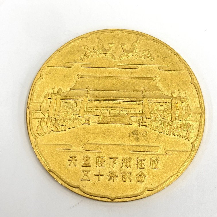 純金 1000刻印 昭和天皇陛下御在位50年記念金メダル 30.5g【CAAX3063】_画像2