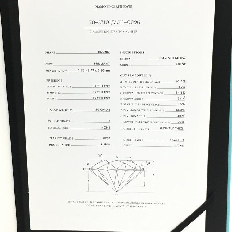 TIFFANY ティファニー リング PT950刻印 70487101 3.2g 8号 D0.20ct【CAAY4005】_画像9