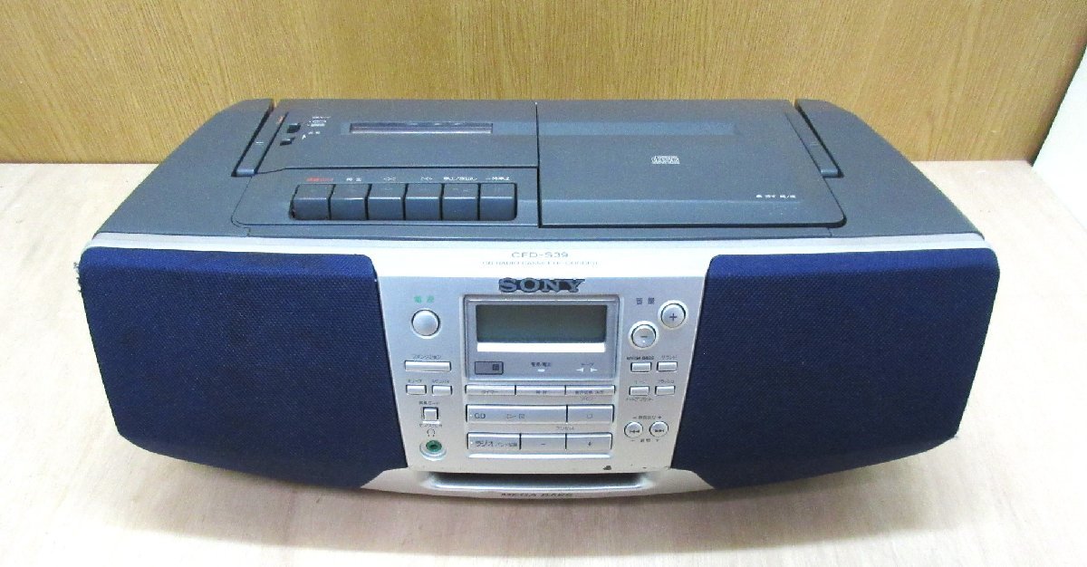 # SONY CD radio-cassette CFD-S39