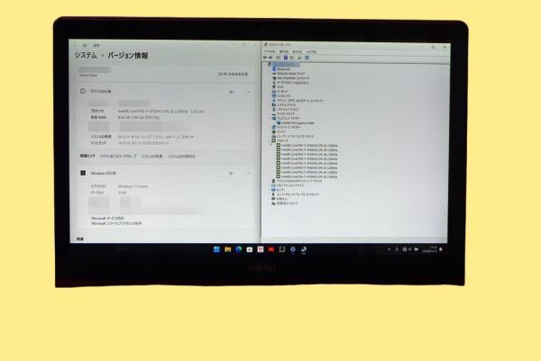 【爆速 Quad Core i7/メモリ8GB/SSHD1TB】Windows11 ｖ23H2【タッチパネル FUJITSU LIFEBOOK AH77/M】Webカメラ/Blu-ray/Bluetooth/5240B_画像5