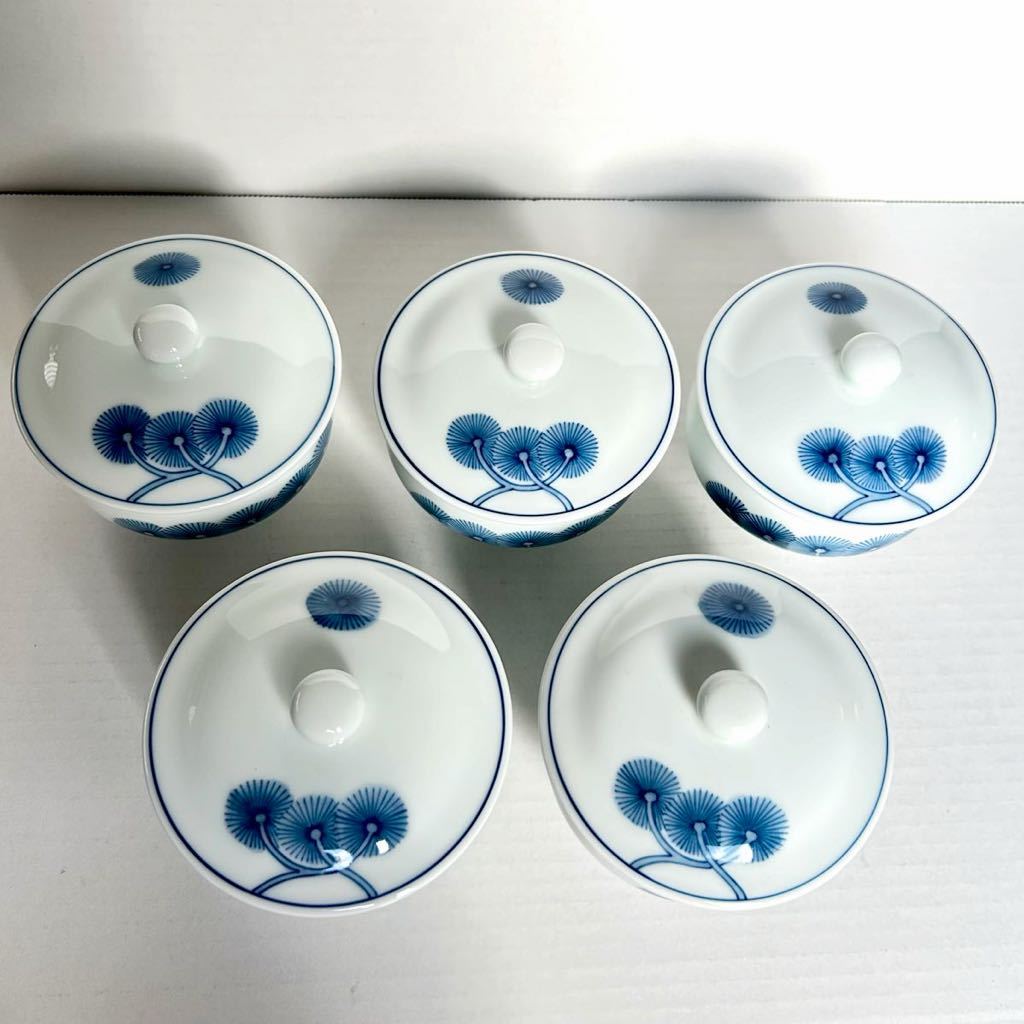 美品 有田焼【蓋付き湯呑 松 染め付け5客セット】磁器 汲み出し 美品 有田焼【蓋付き湯呑 松 染め付け5客セット】磁器 汲み出し