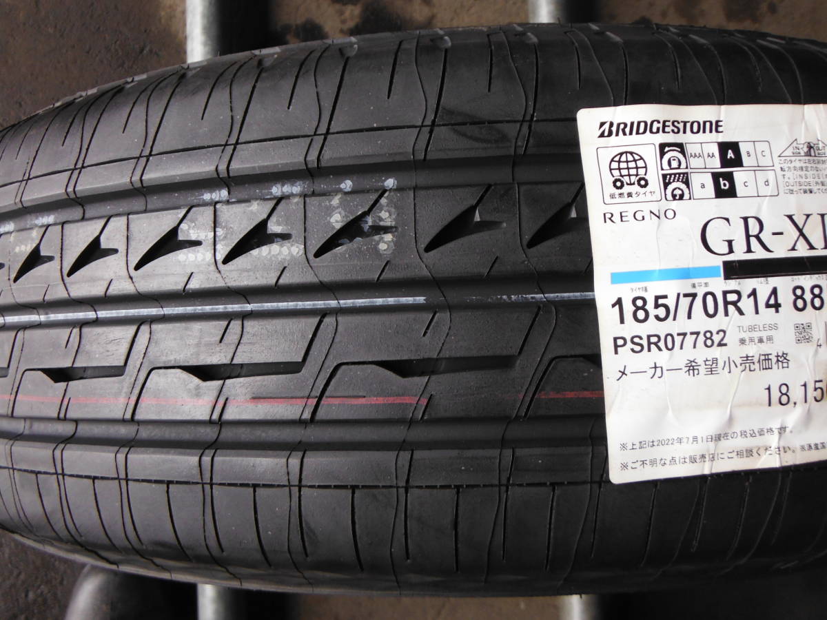 NP1562 送料無料 新品 【1本総額9,800円!】 185/70R14 ブリヂストン BS REGNO GRXⅡ GR-XⅡ GR-X2 GRX2 レグノ 185/70-14 185/70/14_画像2