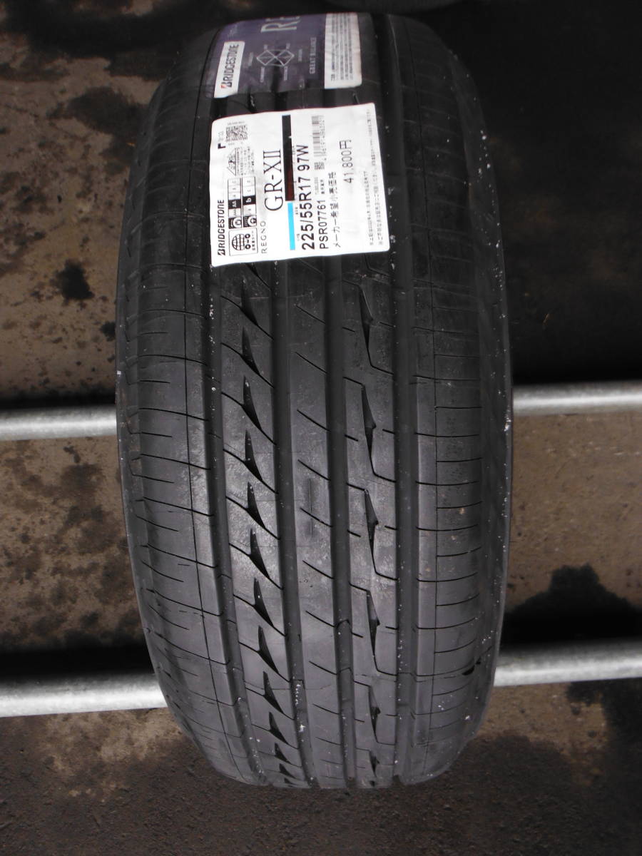 NP1557 送料無料 新品 1本のみ! 225/55R17 ブリヂストン BS REGNO GRXⅡ GR-XⅡ GR-X2 GRX2 レグノ 225/55-17 225/55/17_画像1