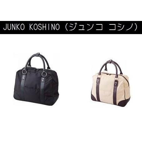 [ immediate payment ]*2 piece set * new goods Koshino Jun koJUNKO KOSHINO Boston bag black black Golf .. travel junior high school high school business man and woman use 