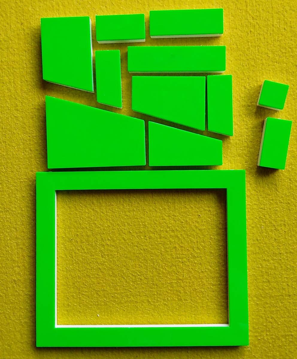 K★《パラドックス》とにかく不思議です、パズルのように見えて実は素晴らしマジック、2個のブロックが入ってしまい枠の中の面積が増える？_画像4