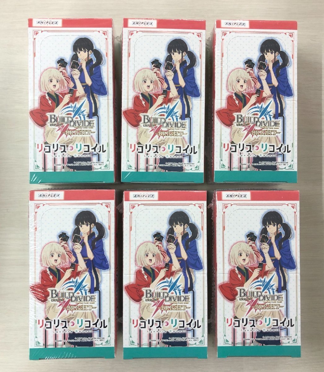 ビルディバイド -ブライト- ブースターパック リコリス・リコイル 6BOX 未開封 シュリンク付き