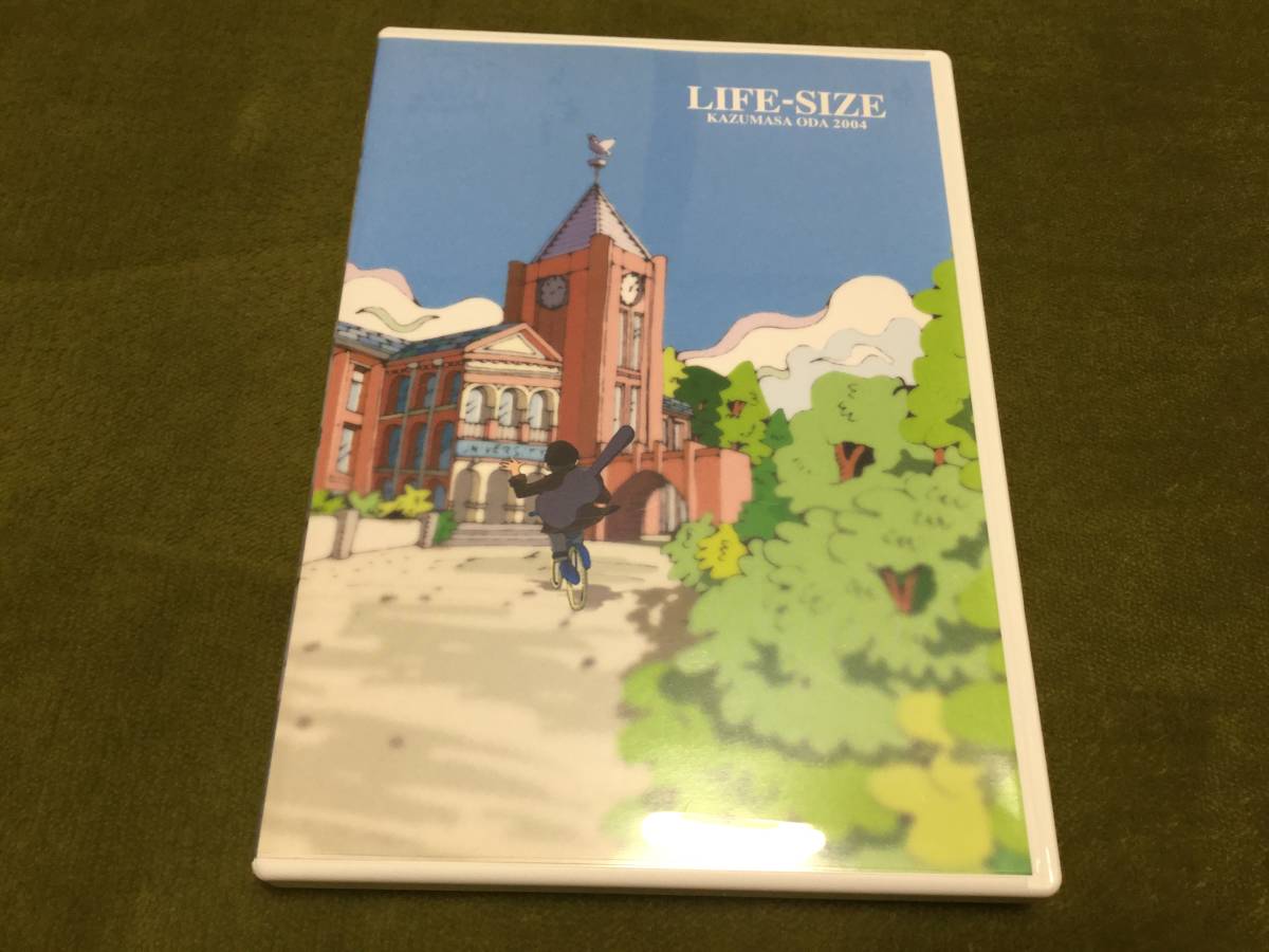 ◇discキズ汚れ 動作OK◇小田和正 LIFE-SIZE KAZUMASA ODA 2004 DVD 国内正規品 FXDV-1021 ファンクラブ限定 FC限定 即決_画像1