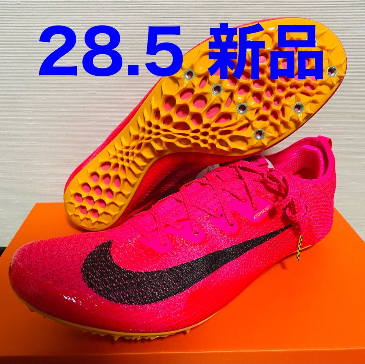 NIKE ナイキ スーパーフライエリート2 陸上競技スパイク 28 5 NIKE ナイキ スーパーフライエリート2 陸上競技スパイク 28 5