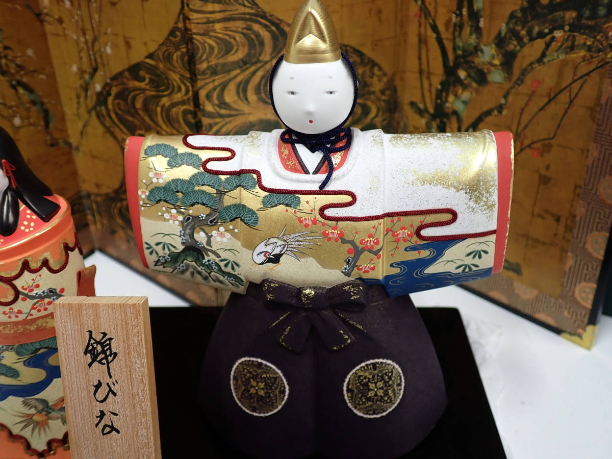 美品保管品 博多人形師 大庭春義 作 雛人形 錦雛 陶器 高さ約16ｃｍ/13.5ｃｍ 日本人形 管1_画像2