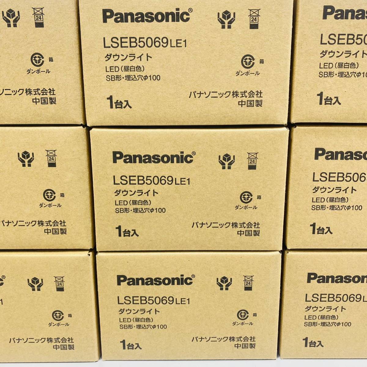 【240105-84】未使用品未開封　　Panasonic LEDダウンライト 10台セット LSEB5069LE1 パナソニック 埋込穴Φ100 _画像2