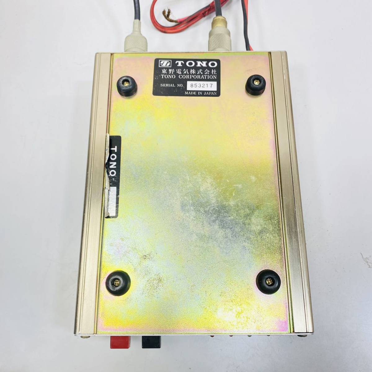240112-89】TONO 4M-70G 430MHz 70W リニアアンプ 受信 240112-89】TONO 4M-70G 430MHz 70W リニアアンプ 受信
