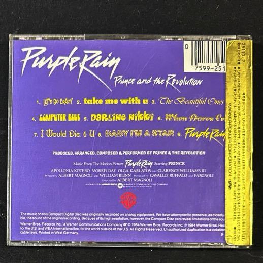 CD最初期の、金帯！ Prince / プリンス / Purple Rain / パープル・レイン / 1984年