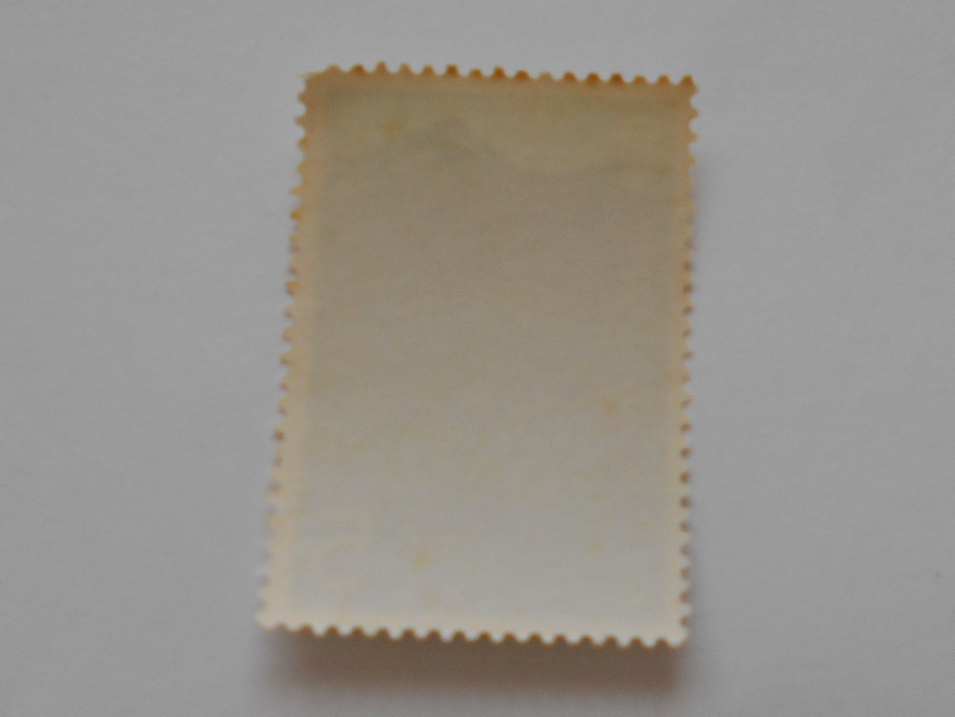 知床国立公園 未使用5円切手の画像2
