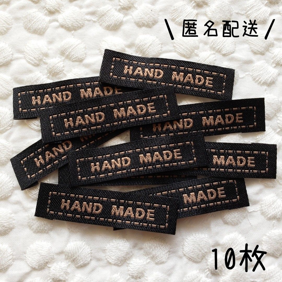 【新品】ハンドメイド　刺繍タグ　T-393　ロゴ　ワンポイント　黒　10枚セット