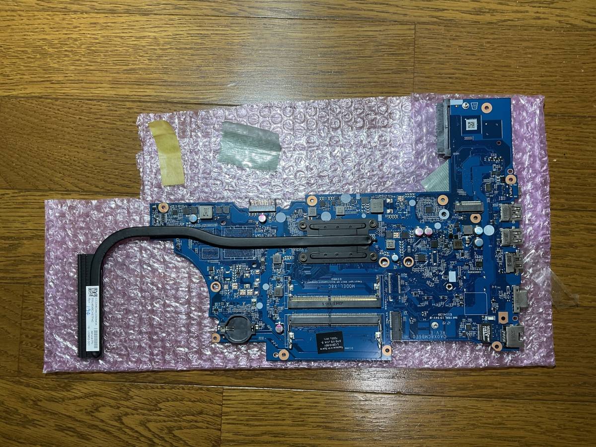 ジャンク不動品 HP ProBook450 G5 (i7) 水没品 マザーボード修理失敗、不動ドナーボードあり、ゴミ同然品です。_ドナーのマザーです。i5です。(不動です)