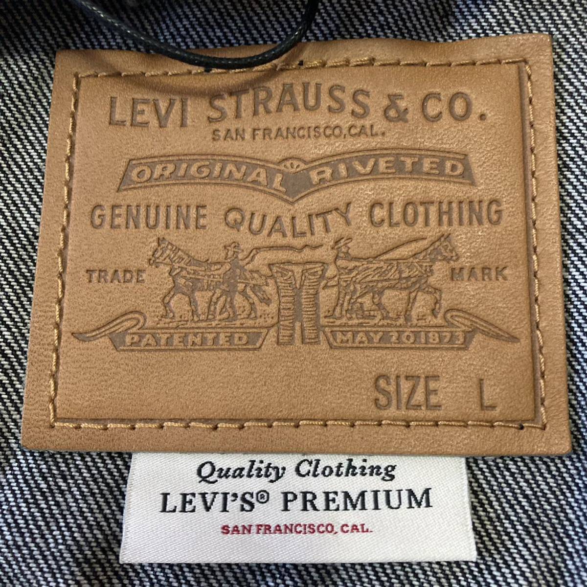 1円 未使用　LEVI'S PREMIUM 1st 先染め　ブラック 大戦復刻　リーバイス ファースト ビッグe ビンテージ　デニムジャケット ジージャン_画像5