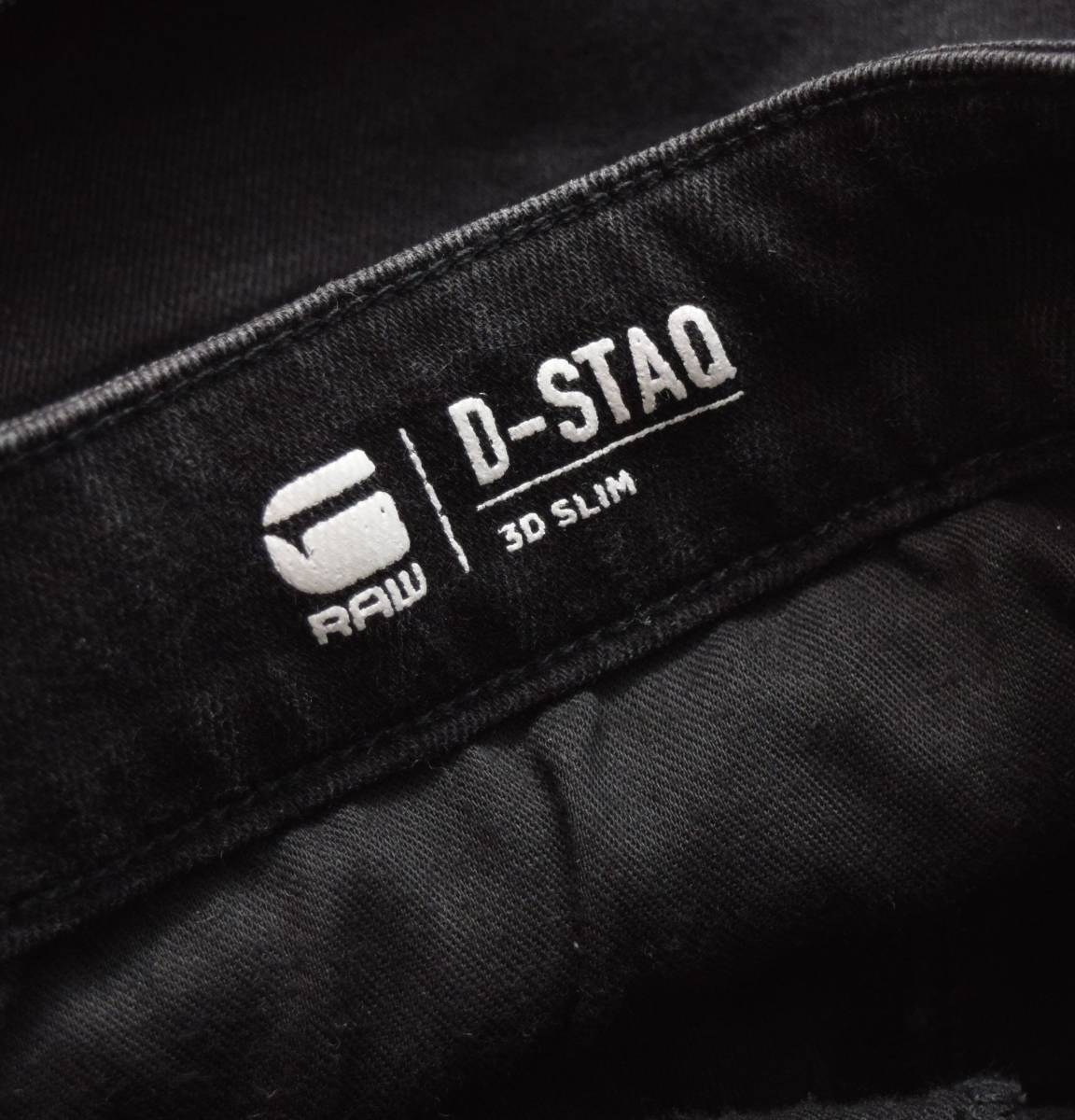 G-STAR RAW ジースター ロウ D-STAQ 3D SLIM スリム デニムパンツ 超ストレッチ サイズ26_画像8
