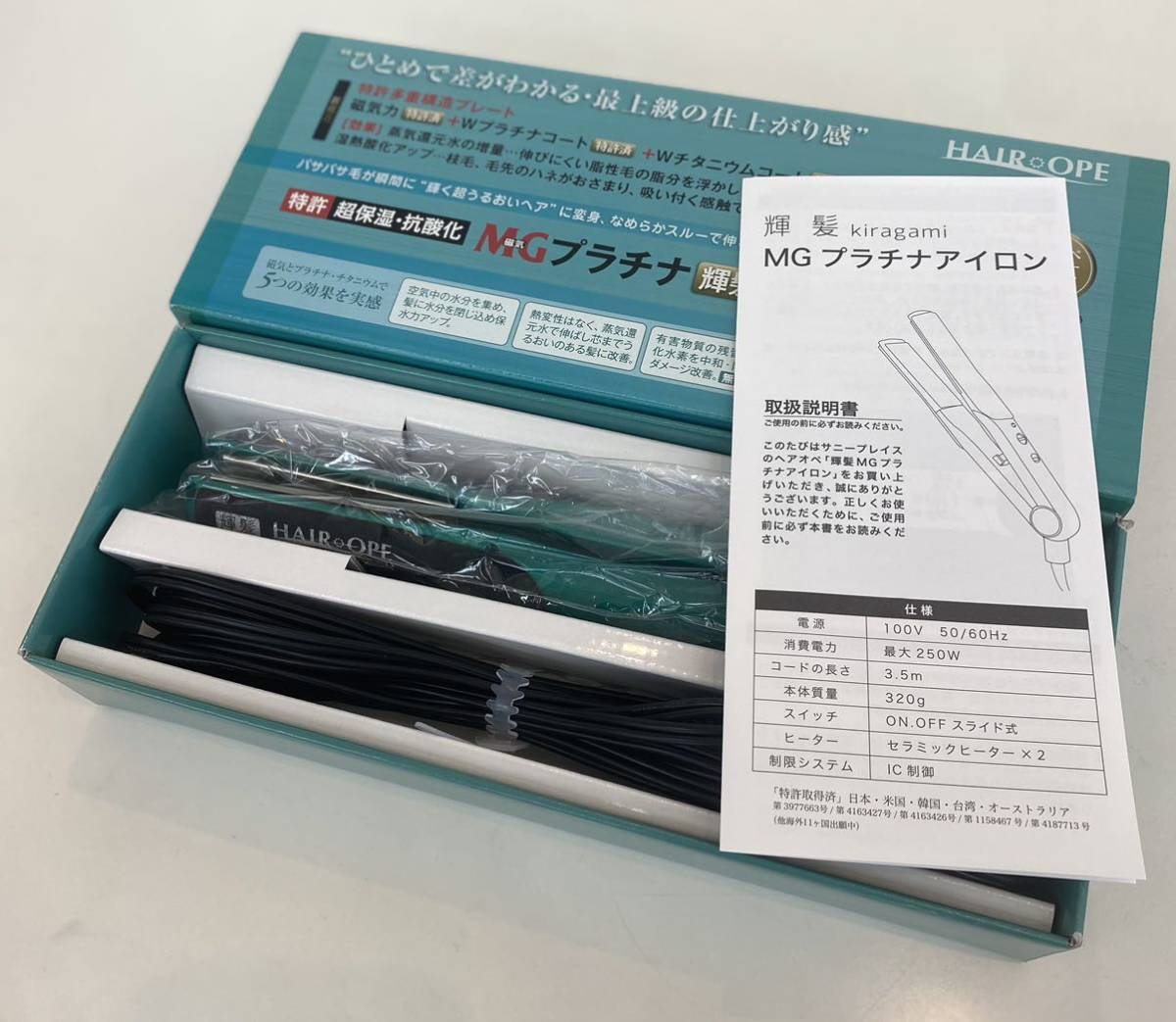 【送料無料・迅速発送】サニープレイス 輝髪アイロン ヘアオペ MG プラチナ 輝髪アイロン♪_画像1