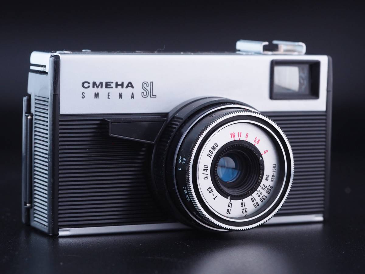 【完動】LOMO SMENA SL キリル文字表記後期型 T-43 40mm f4 スメナ_画像1