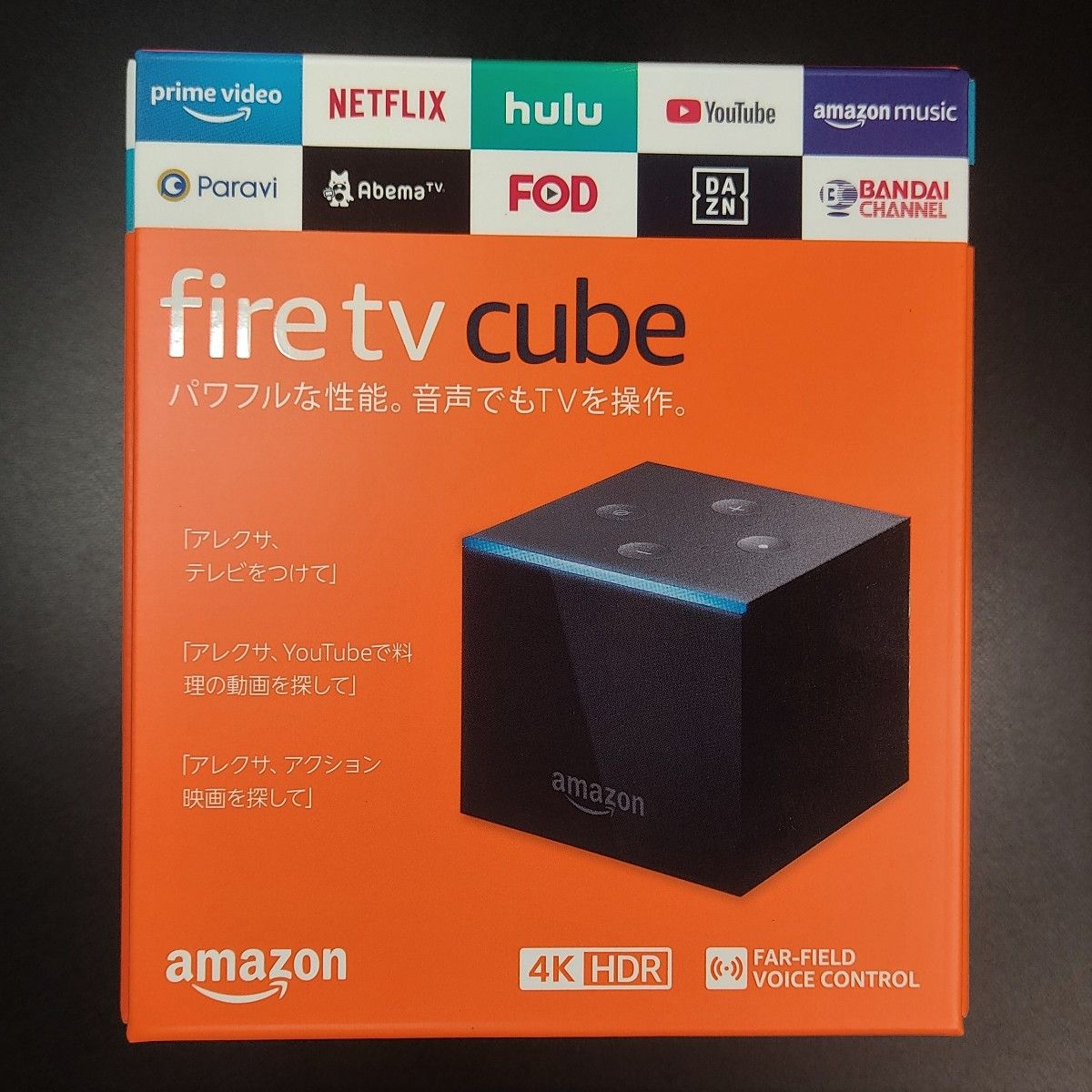 Amazon Fire TV Cube 第2世代 ( 第2世代リモコン付属 )