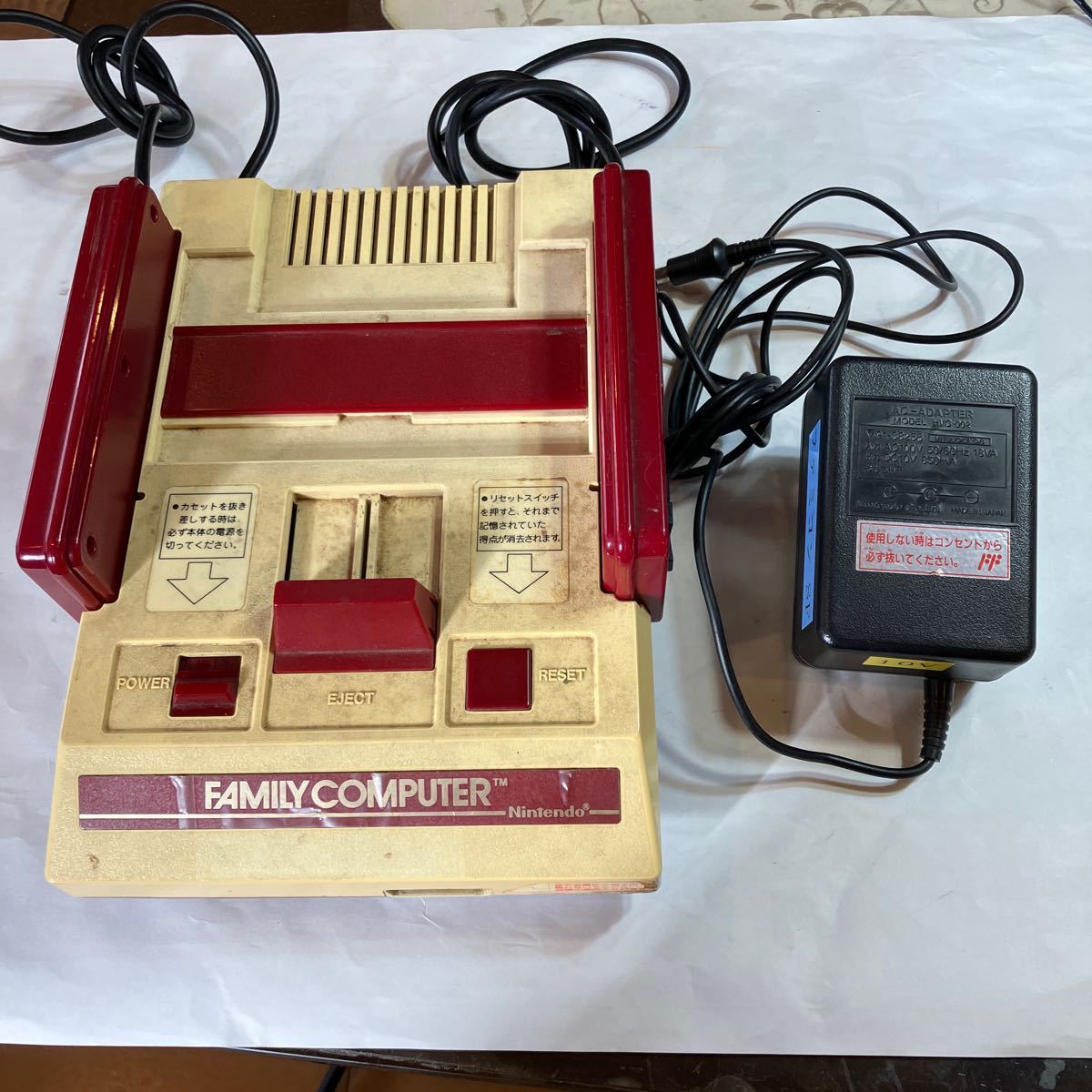 item_image_1