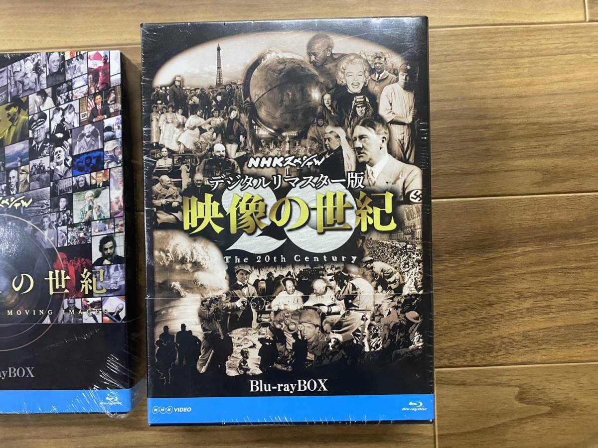 〔新品未開封〕NHKスペシャル　映像の世紀　新映像の世紀BOX Blu-ray・映像の世紀BOX（デジタルリマスター版）新映像の世紀BOX_画像3