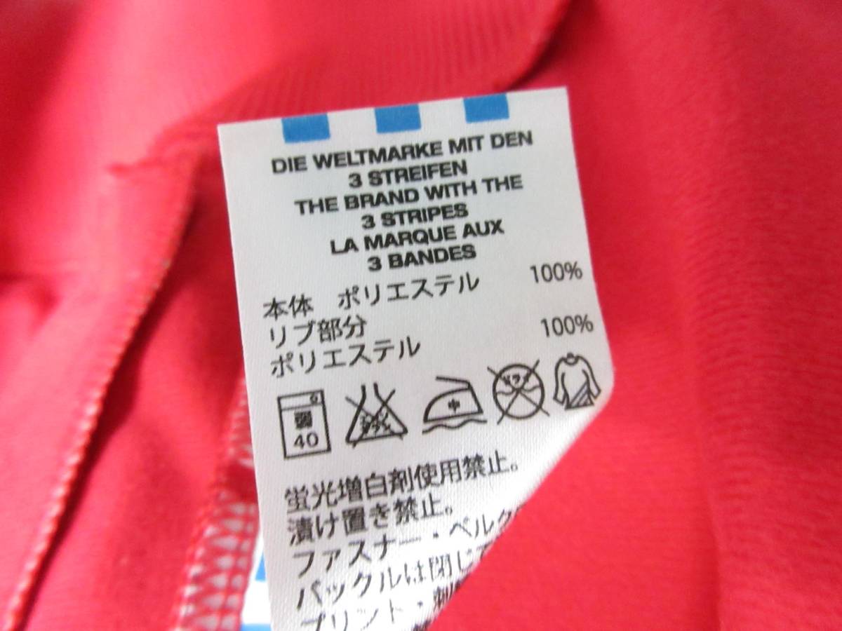 アディダスオリジナルス adidas originals 赤 トラックジャケット M