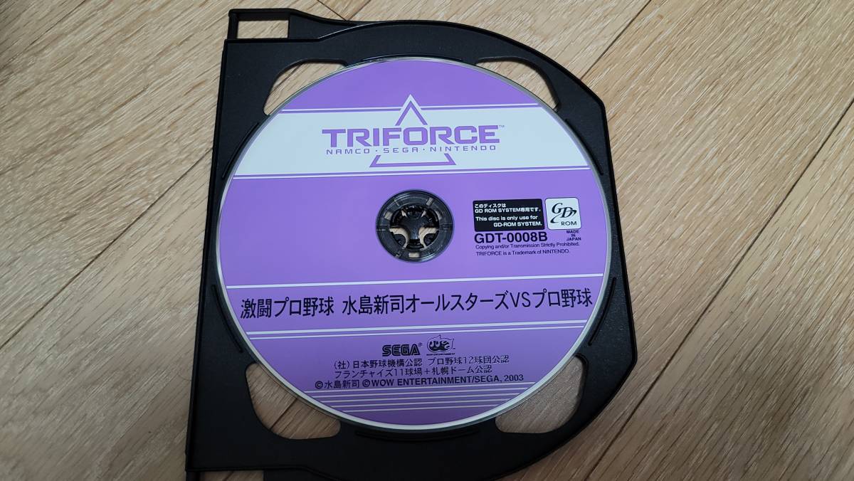 セガ ナオミ、トライフォース　ゲームディスク Sega Naomi,Triforce Game DISC_画像2