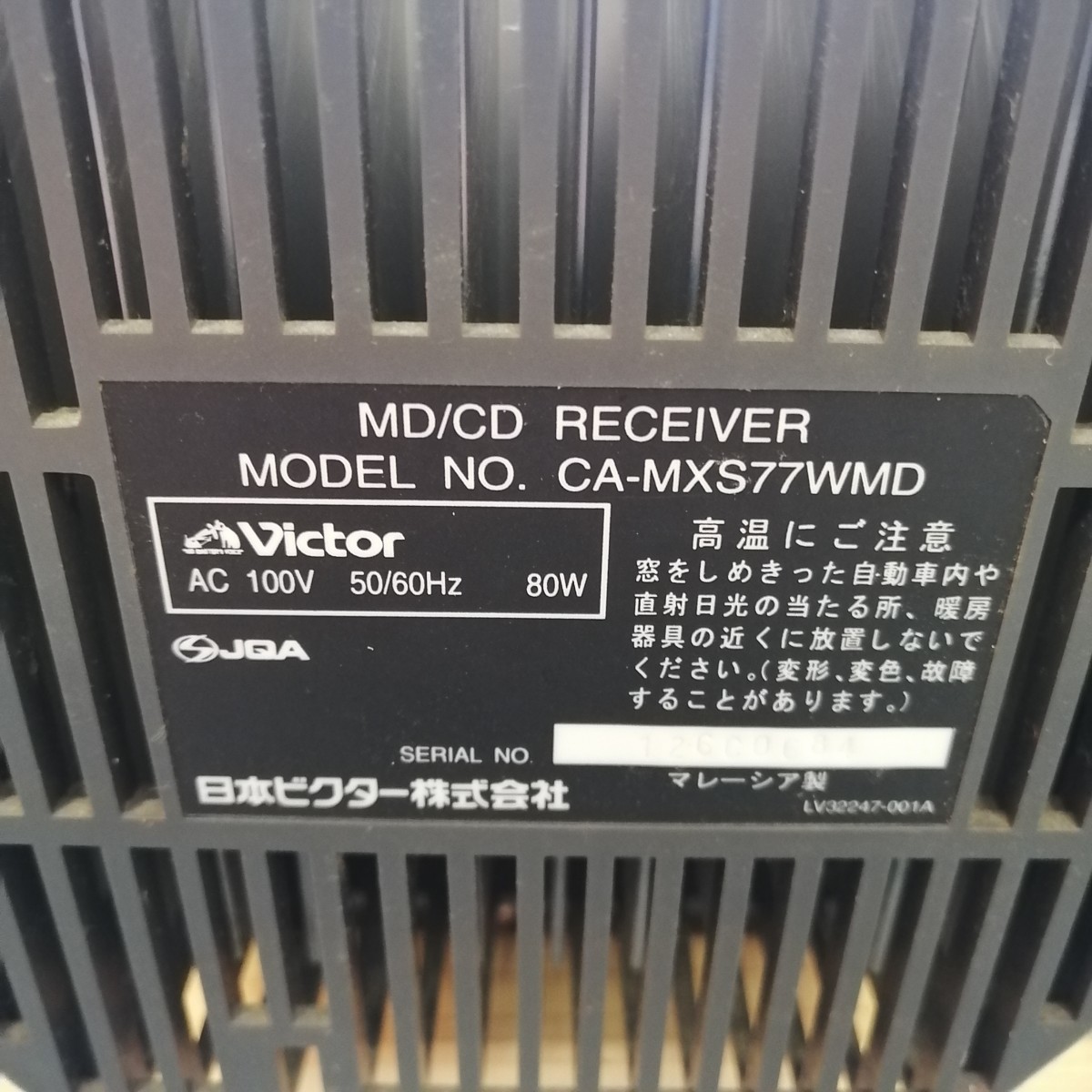 Victor Victor MX-S77WMD 2MD 3CD changer player speaker junk 