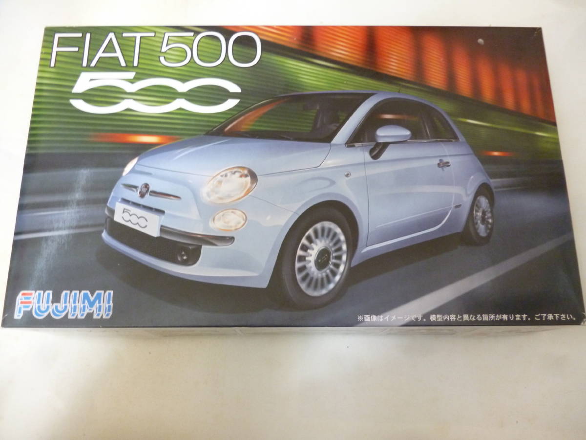 フジミ　FIAT500_画像1