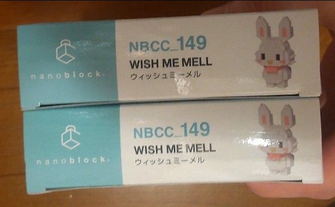 ウィッシュミーメル　ナノブロック NBCC149 nanoblock　２点