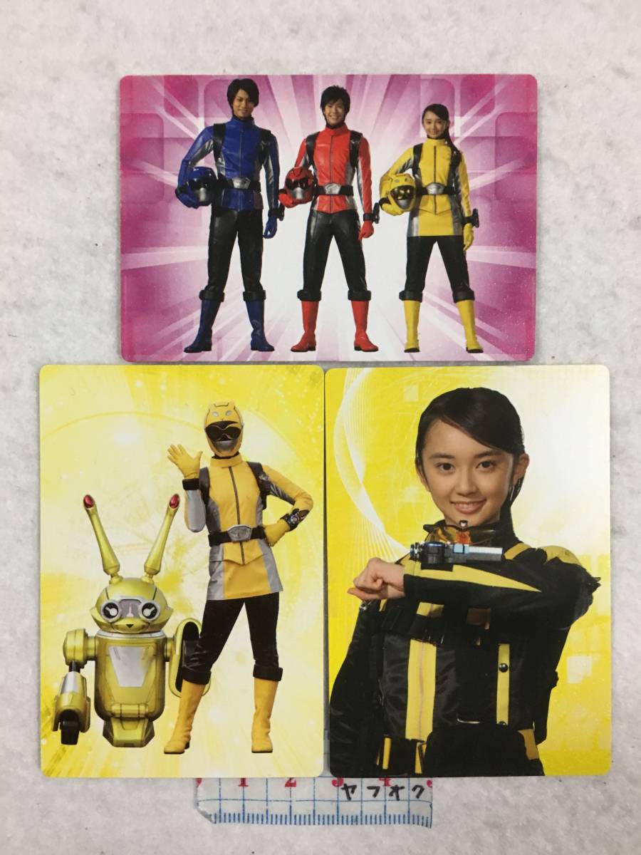 go- Buster z yellow Buster / Yohko / small . have . top chewing gum card + swing 