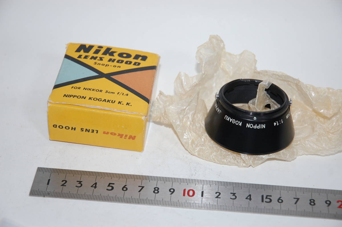 極上品 NIKON ニコン S用 50/1.4 ５０MM F1,4 用フード　　　　　　　　　　A1100