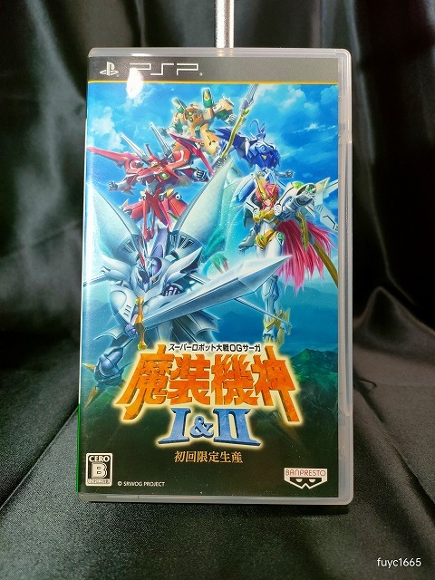 スーパーロボット大戦OGサーガ 魔装機神I&II (初回限定生産) PSP_画像1