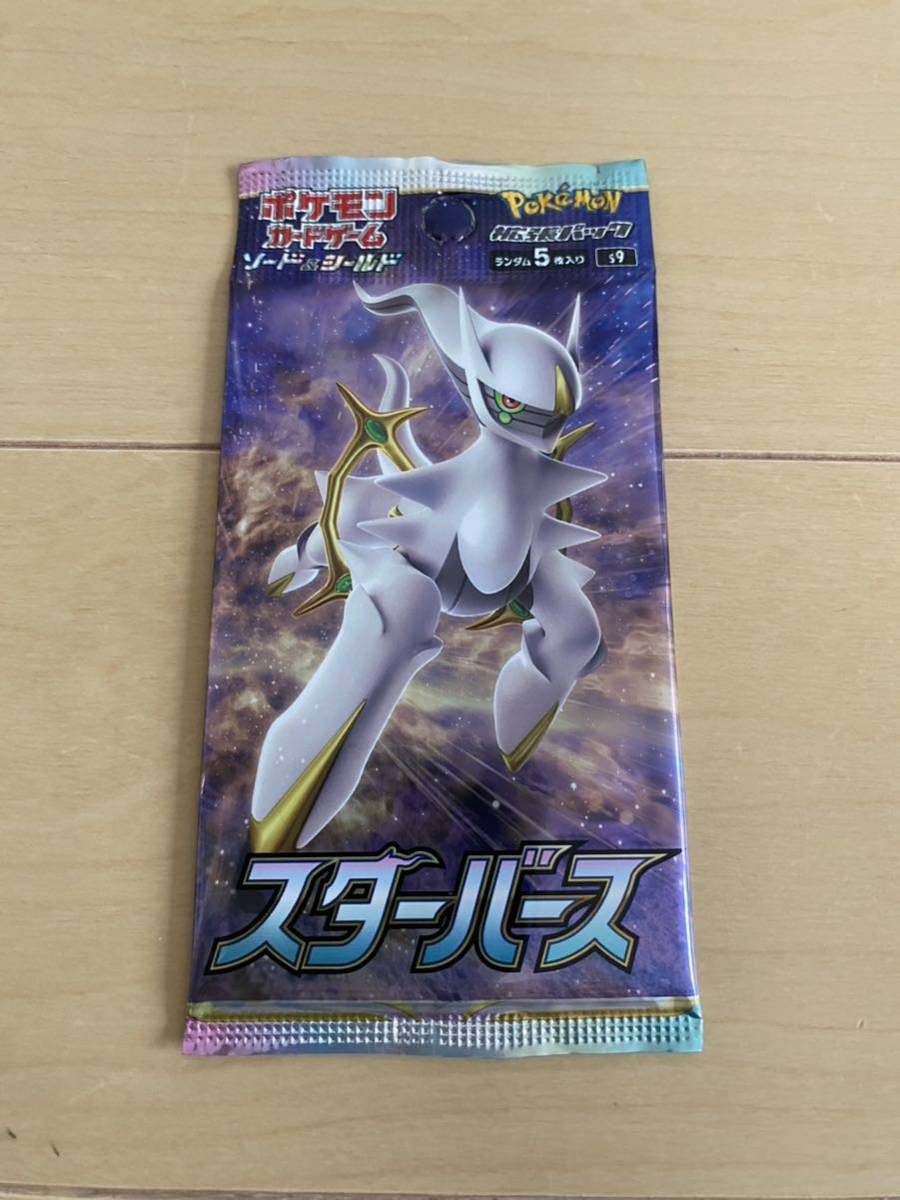 新品 未開封 ポケモンカード スターバース アルセウス コレクション 1パック 検索 box sr ur_画像1